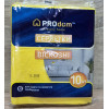 Салфетки вискозные 10шт ТМ Prodom 30*36