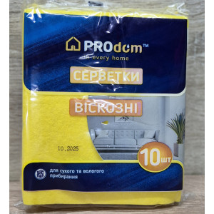 Салфетки вискозные 10шт ТМ Prodom 30*36