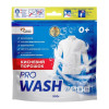 Средство для отбеливания ProWash Кислородный порошок 900 г