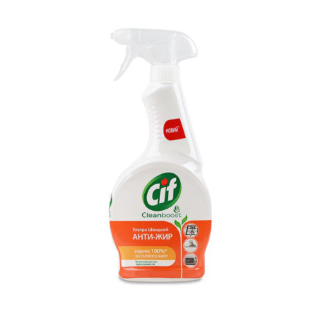 Чистящее средство кухонных поверхностей Cif Антижир 500 мл