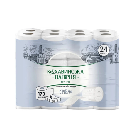 Туалетная бумага 