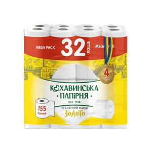 Туалетная бумага 