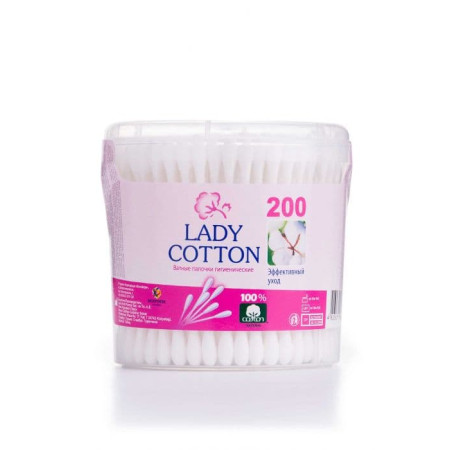 Ватные палочки ТМ Lady Сotton, 200 шт