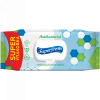 Салфетки влажные Superfresh Antibacterial с клапаном