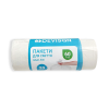 Пакеты для мусора 60 л, крепкие белые.
