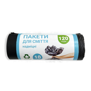 Пакеты для мусора 120 л черные
