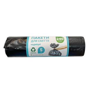 Пакеты для мусора 240 л черные