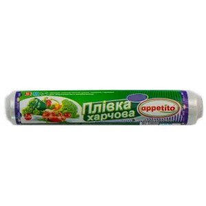 Пленка пищевая Appetito РЭ 20м×30см