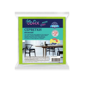 Салфетки вискозные, зеленые 30х36 см 10 шт/уп