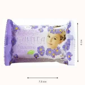 Мыло туалетное "Анна", 75 г