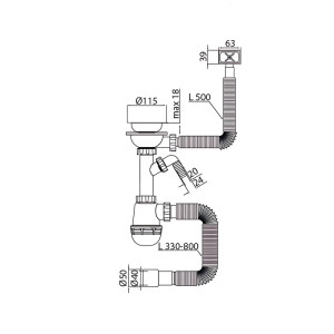 Сифон для кухни Mixxus SK-05-WH 3 1/2
