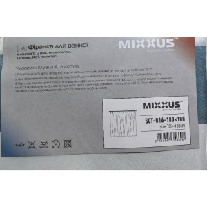 Шторка для ванной Mixxus SCT-016-180x180 из полиэстера (Узор 