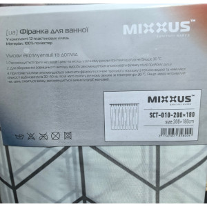 Шторка для ванной Mixxus SCT-010-200x180 из полиэстера (Узор 
