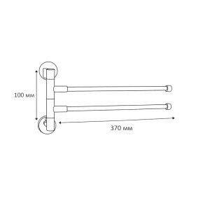 Полотенцедержатель поворотный Haiba HB112 (HB0742)